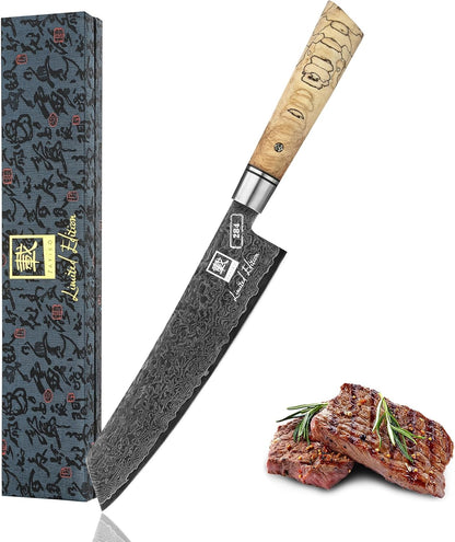 Limited Edition Copper Damascus Chef’s Knife – 8.3" Kiritsuke Blade | Damascus Steel with VG10 Core & Copper Texture | Maple Wood Handle | Professional Kitchen Knife in Gift Box