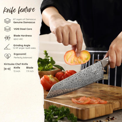 Limited Edition Copper Damascus Chef’s Knife – 8.3" Kiritsuke Blade | Damascus Steel with VG10 Core & Copper Texture | Maple Wood Handle | Professional Kitchen Knife in Gift Box