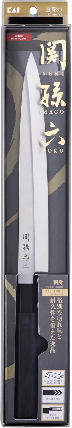 Seki Magoroku Kinju ST Japanese Deba Knife 105mm (AK-1100)