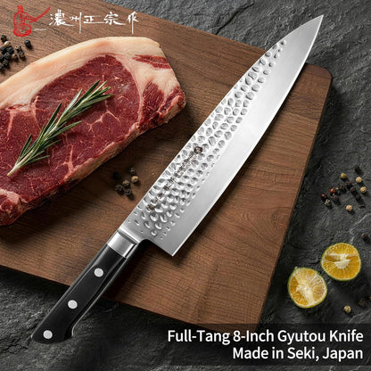 8 Inch Japanese Chef Knife, Made in Japan, Full Tang High Carbon Molybdenum Stainless Steel Gyuto Knife with Hammered Finish for Rock Chopping Meat, Fish and Vegetables