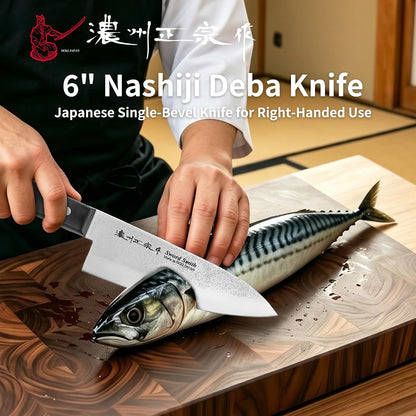 8 Inch Japanese Chef Knife, Made in Japan, Full Tang High Carbon Molybdenum Stainless Steel Gyuto Knife with Hammered Finish for Rock Chopping Meat, Fish and Vegetables