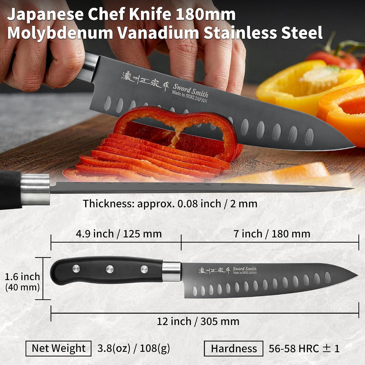 8 Inch Japanese Chef Knife, Made in Japan, Full Tang High Carbon Molybdenum Stainless Steel Gyuto Knife with Hammered Finish for Rock Chopping Meat, Fish and Vegetables