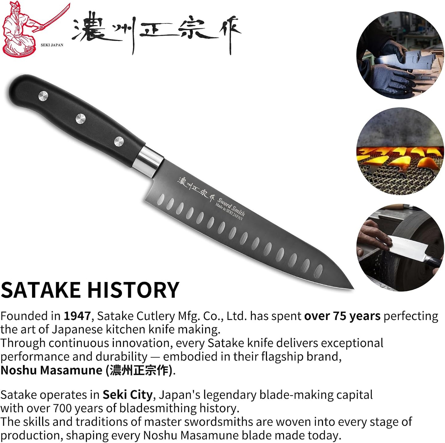 8 Inch Japanese Chef Knife, Made in Japan, Full Tang High Carbon Molybdenum Stainless Steel Gyuto Knife with Hammered Finish for Rock Chopping Meat, Fish and Vegetables