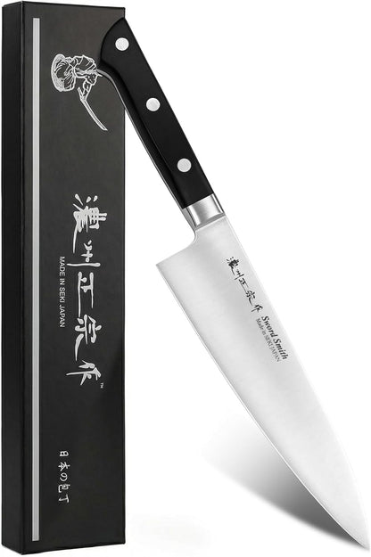 8 Inch Japanese Chef Knife, Made in Japan, Full Tang High Carbon Molybdenum Stainless Steel Gyuto Knife with Hammered Finish for Rock Chopping Meat, Fish and Vegetables