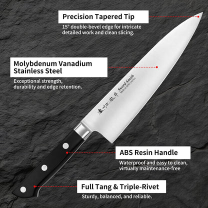 8 Inch Japanese Chef Knife, Made in Japan, Full Tang High Carbon Molybdenum Stainless Steel Gyuto Knife with Hammered Finish for Rock Chopping Meat, Fish and Vegetables