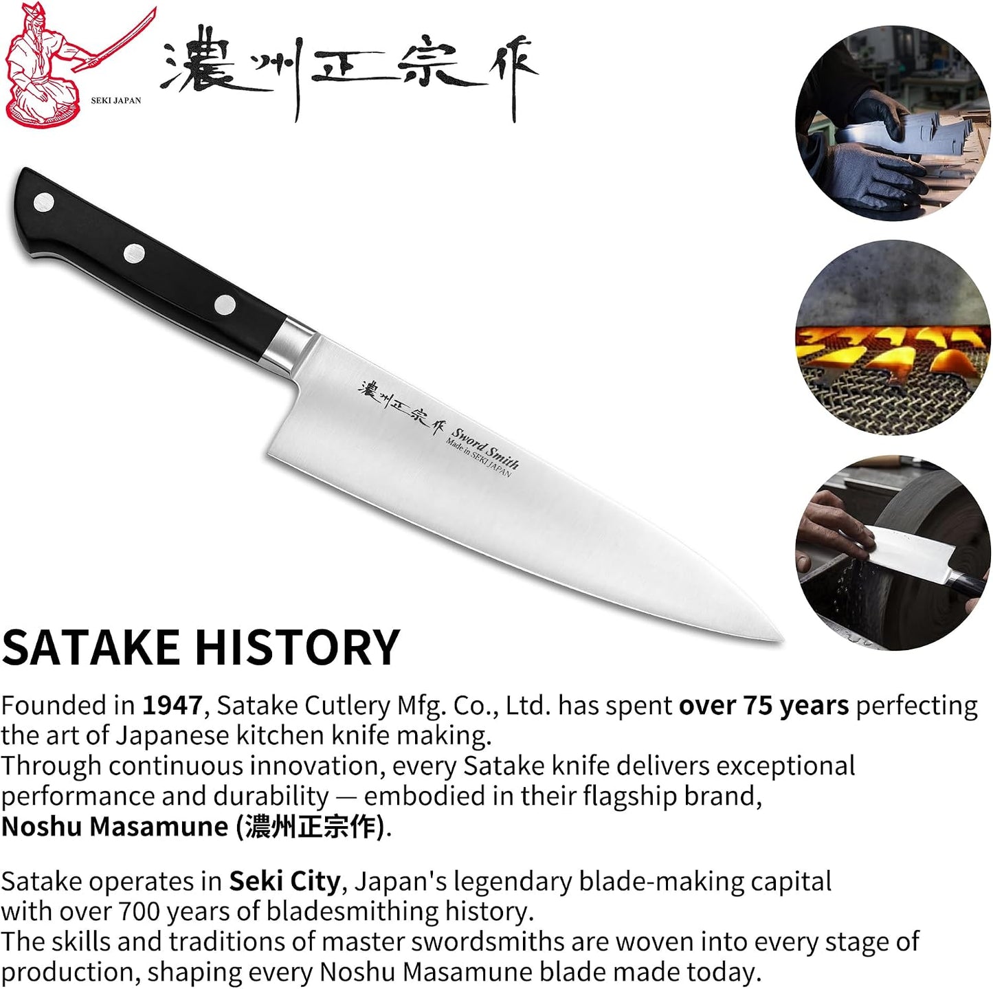 8 Inch Japanese Chef Knife, Made in Japan, Full Tang High Carbon Molybdenum Stainless Steel Gyuto Knife with Hammered Finish for Rock Chopping Meat, Fish and Vegetables