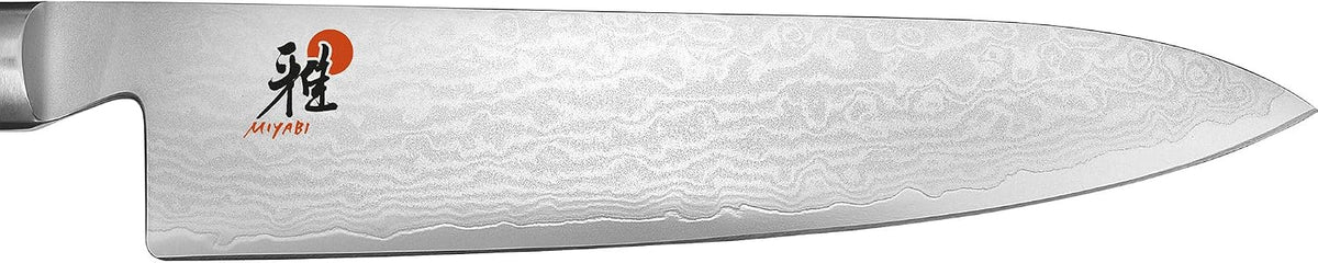 Miyabi Kaizen 8-Inch Chef's Knife
