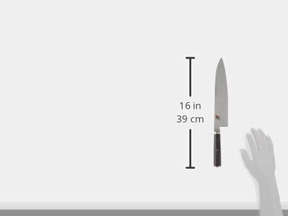 Miyabi Kaizen 8-Inch Chef's Knife
