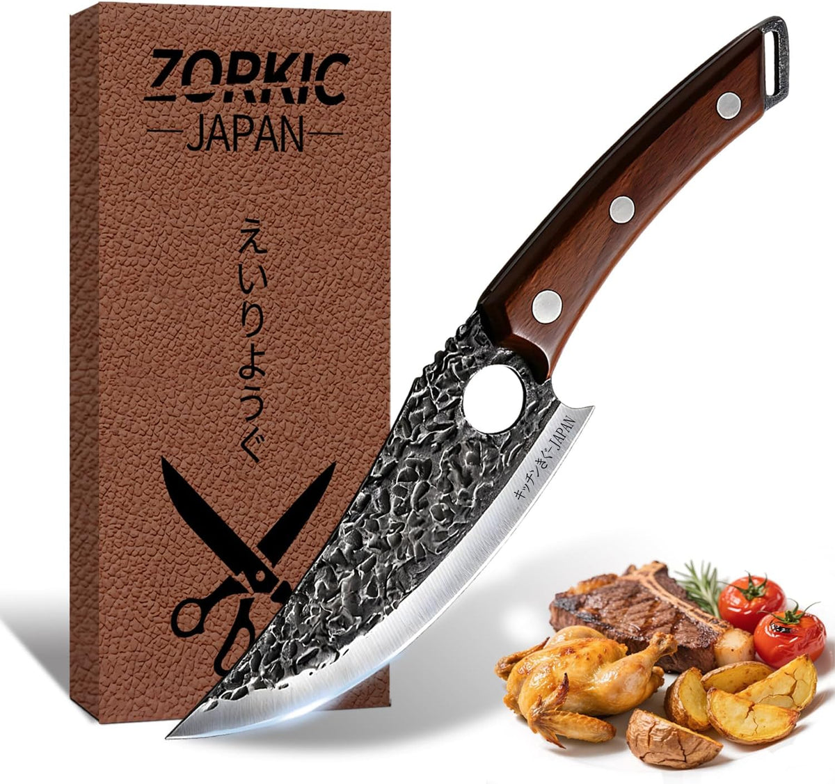 Viking Knife, Butcher Knife Set Hand Forged Boning Knives, Japanese Serbian Chef knives Kitchen Chopping for Meat Cutting Chefs Cleaver Camping Cooking, BBQ, Gifts for Men