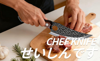 Viking Knife, Butcher Knife Set Hand Forged Boning Knives, Japanese Serbian Chef knives Kitchen Chopping for Meat Cutting Chefs Cleaver Camping Cooking, BBQ, Gifts for Men