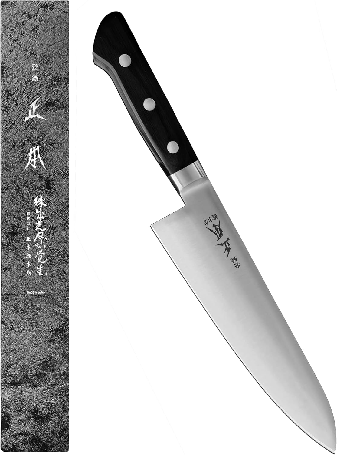 AT Japanese Yo Deba Knife 9.5" (240mm) Made in JAPAN, Heavy Duty Double Bevel Deba Knife for Frozen Meat, Hard Food, Sharp Japanese Stainless Steel Blade, Full Tang Pakkawood Handle, Black