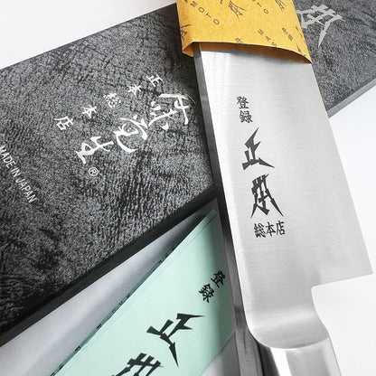 AT Japanese Yo Deba Knife 9.5" (240mm) Made in JAPAN, Heavy Duty Double Bevel Deba Knife for Frozen Meat, Hard Food, Sharp Japanese Stainless Steel Blade, Full Tang Pakkawood Handle, Black