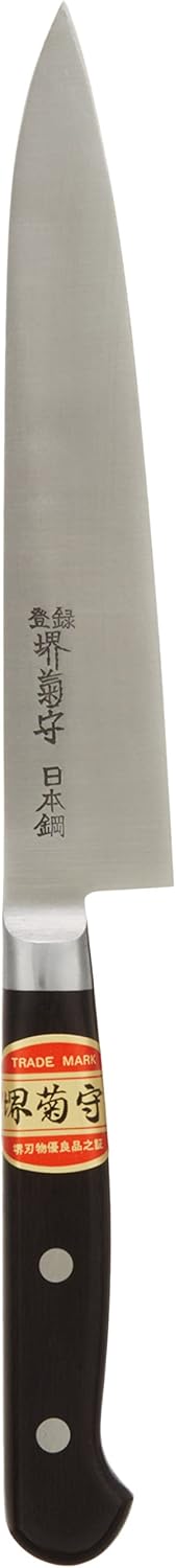 Kawamura Cutlery AKK5401 Sakai Kikumori Petty Knife, 4.7 inches (12 cm), With Base, Japanese Steel, Japan