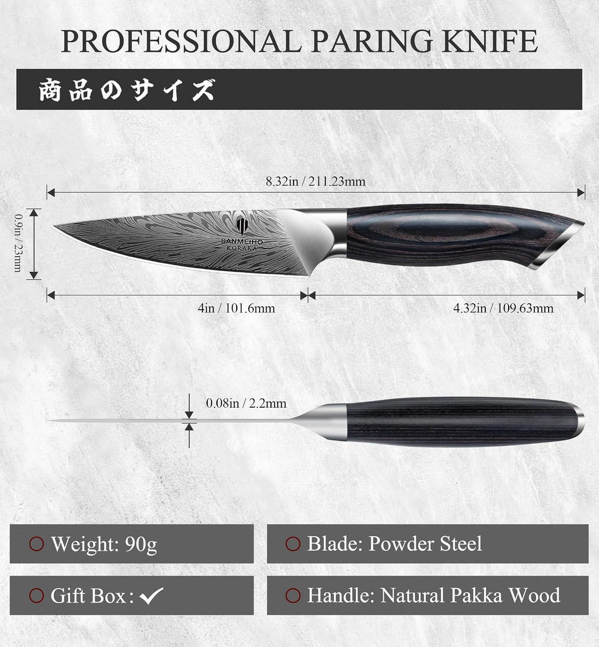 Kitchen Paring Knife 4“, Japanese Powder Steel 63 HRC | Fruit Knife for Peeling & Coring Razor Sharp 12° Edge Vegetable Chopper with Pakkawood Handle