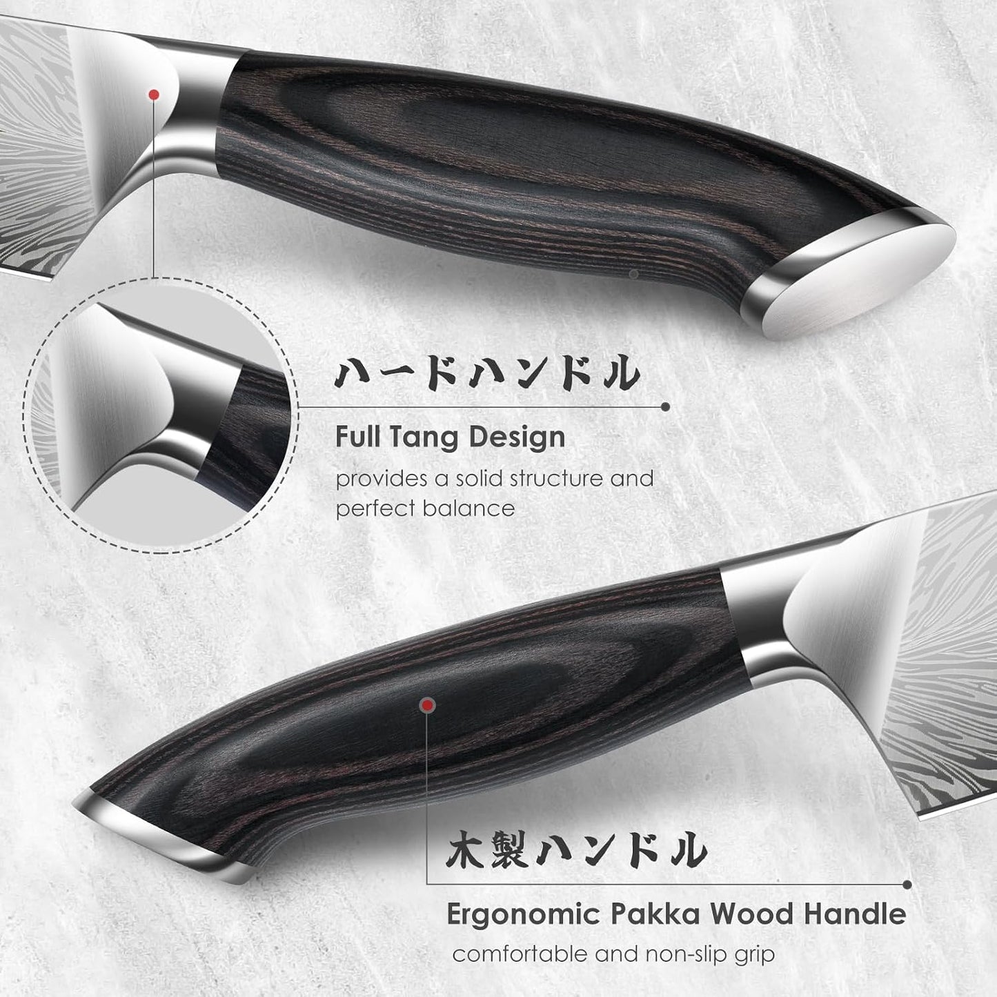 Butcher Knife in High Carbon Powder Steel, 12 Inch Brisket Knife for Meat Cutting, Carving and Slicing Knives with Ergonomic Pakkawood Handle, Ultra Sharp Meat Breaking Knives