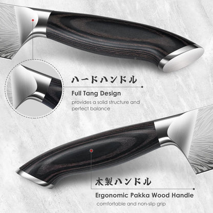 Butcher Knife in High Carbon Powder Steel, 12 Inch Brisket Knife for Meat Cutting, Carving and Slicing Knives with Ergonomic Pakkawood Handle, Ultra Sharp Meat Breaking Knives