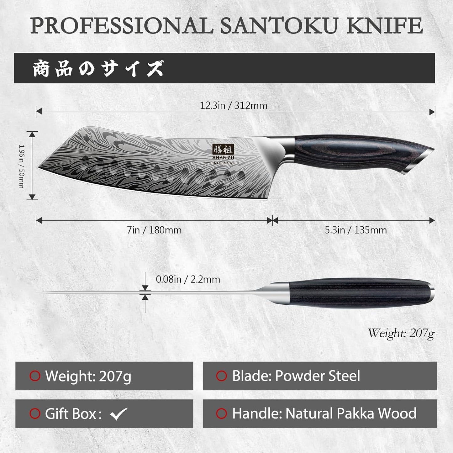 Butcher Knife in High Carbon Powder Steel, 12 Inch Brisket Knife for Meat Cutting, Carving and Slicing Knives with Ergonomic Pakkawood Handle, Ultra Sharp Meat Breaking Knives