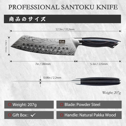 Butcher Knife in High Carbon Powder Steel, 12 Inch Brisket Knife for Meat Cutting, Carving and Slicing Knives with Ergonomic Pakkawood Handle, Ultra Sharp Meat Breaking Knives