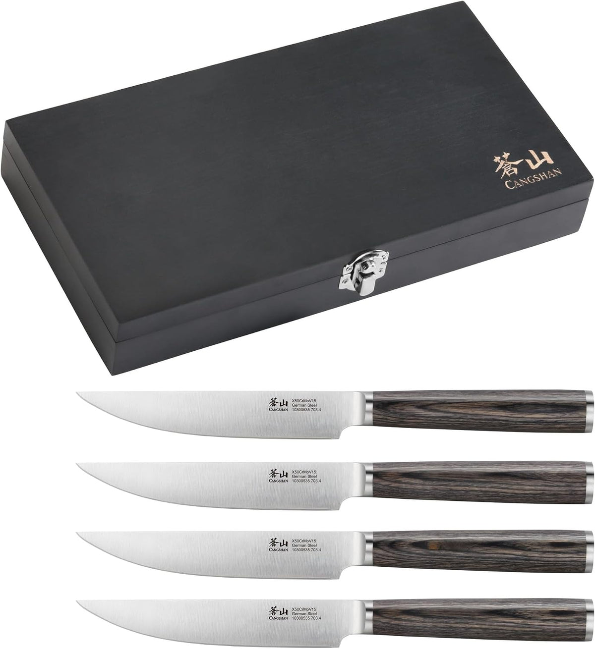 Cangshan 4-Piece Pakkawood Steak Knife Set | Wood Box, 10300535