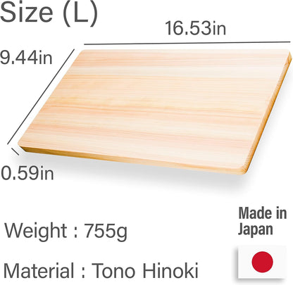 Japanese Hinoki Cutting Board - Small - Natural Cypress Wood Cutting Board, Kitchen Chopping Board, High Durability, Made in Japan (14.17×8.66×0.59 inch) (Small)