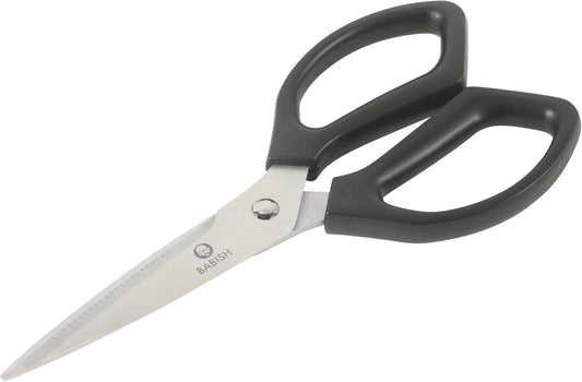All Purpose Heavy Duty Kitchen Shears Durable Stainless Steel 4 Inch Blade Scissors, Black