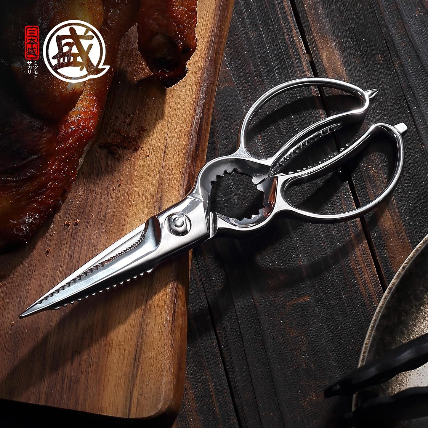 8.5 Inch Kitchen Scissors & Poultry Shears, Removable | 1.4116 Mo-V All Steel, Serrated Edge Design, Bottle & Can Opener, Magnetic Fridge Storage, Left & Right Hand Use