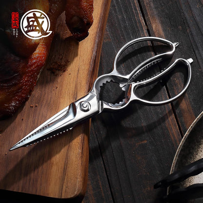 8.5 Inch Kitchen Scissors & Poultry Shears, Removable | 1.4116 Mo-V All Steel, Serrated Edge Design, Bottle & Can Opener, Magnetic Fridge Storage, Left & Right Hand Use