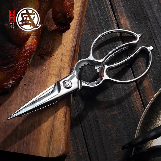 8.5 Inch Kitchen Scissors & Poultry Shears, Removable | 1.4116 Mo-V All Steel, Serrated Edge Design, Bottle & Can Opener, Magnetic Fridge Storage, Left & Right Hand Use