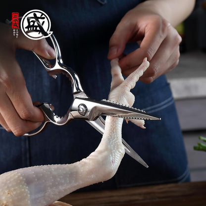 8.5 Inch Kitchen Scissors & Poultry Shears, Removable | 1.4116 Mo-V All Steel, Serrated Edge Design, Bottle & Can Opener, Magnetic Fridge Storage, Left & Right Hand Use