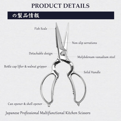 8.5 Inch Kitchen Scissors & Poultry Shears, Removable | 1.4116 Mo-V All Steel, Serrated Edge Design, Bottle & Can Opener, Magnetic Fridge Storage, Left & Right Hand Use