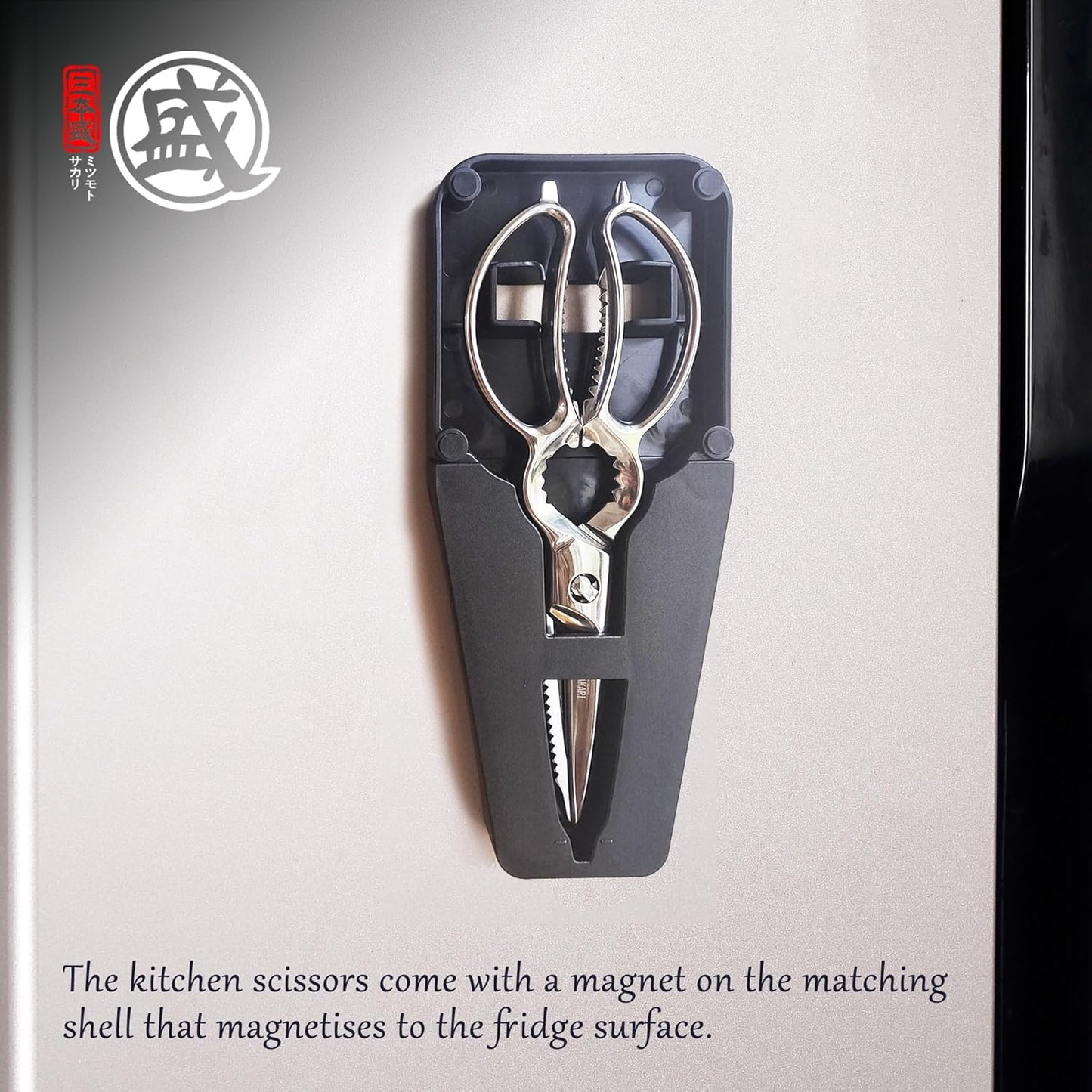 8.5 Inch Kitchen Scissors & Poultry Shears, Removable | 1.4116 Mo-V All Steel, Serrated Edge Design, Bottle & Can Opener, Magnetic Fridge Storage, Left & Right Hand Use