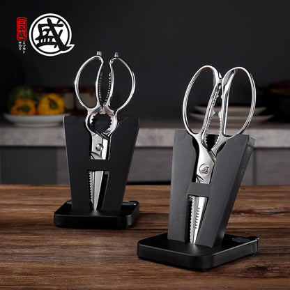 8.5 Inch Kitchen Scissors & Poultry Shears, Removable | 1.4116 Mo-V All Steel, Serrated Edge Design, Bottle & Can Opener, Magnetic Fridge Storage, Left & Right Hand Use