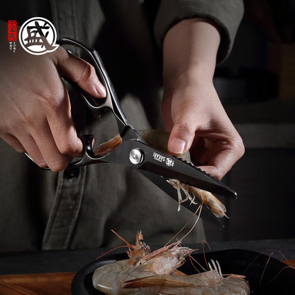 8.5 Inch Kitchen Scissors & Poultry Shears, Removable | 1.4116 Mo-V All Steel, Serrated Edge Design, Bottle & Can Opener, Magnetic Fridge Storage, Left & Right Hand Use