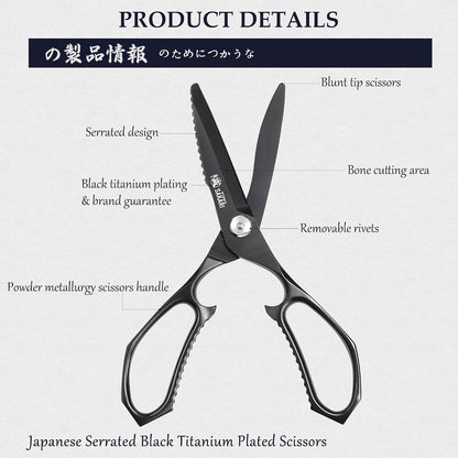 8.5 Inch Kitchen Scissors & Poultry Shears, Removable | 1.4116 Mo-V All Steel, Serrated Edge Design, Bottle & Can Opener, Magnetic Fridge Storage, Left & Right Hand Use