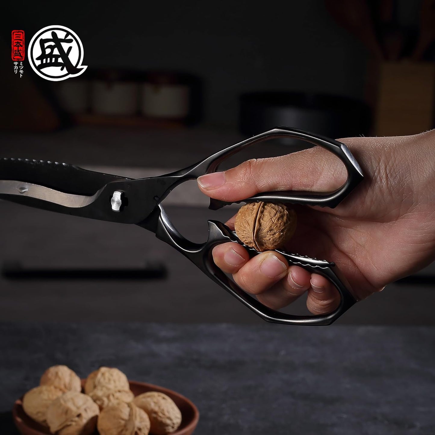 8.5 Inch Kitchen Scissors & Poultry Shears, Removable | 1.4116 Mo-V All Steel, Serrated Edge Design, Bottle & Can Opener, Magnetic Fridge Storage, Left & Right Hand Use