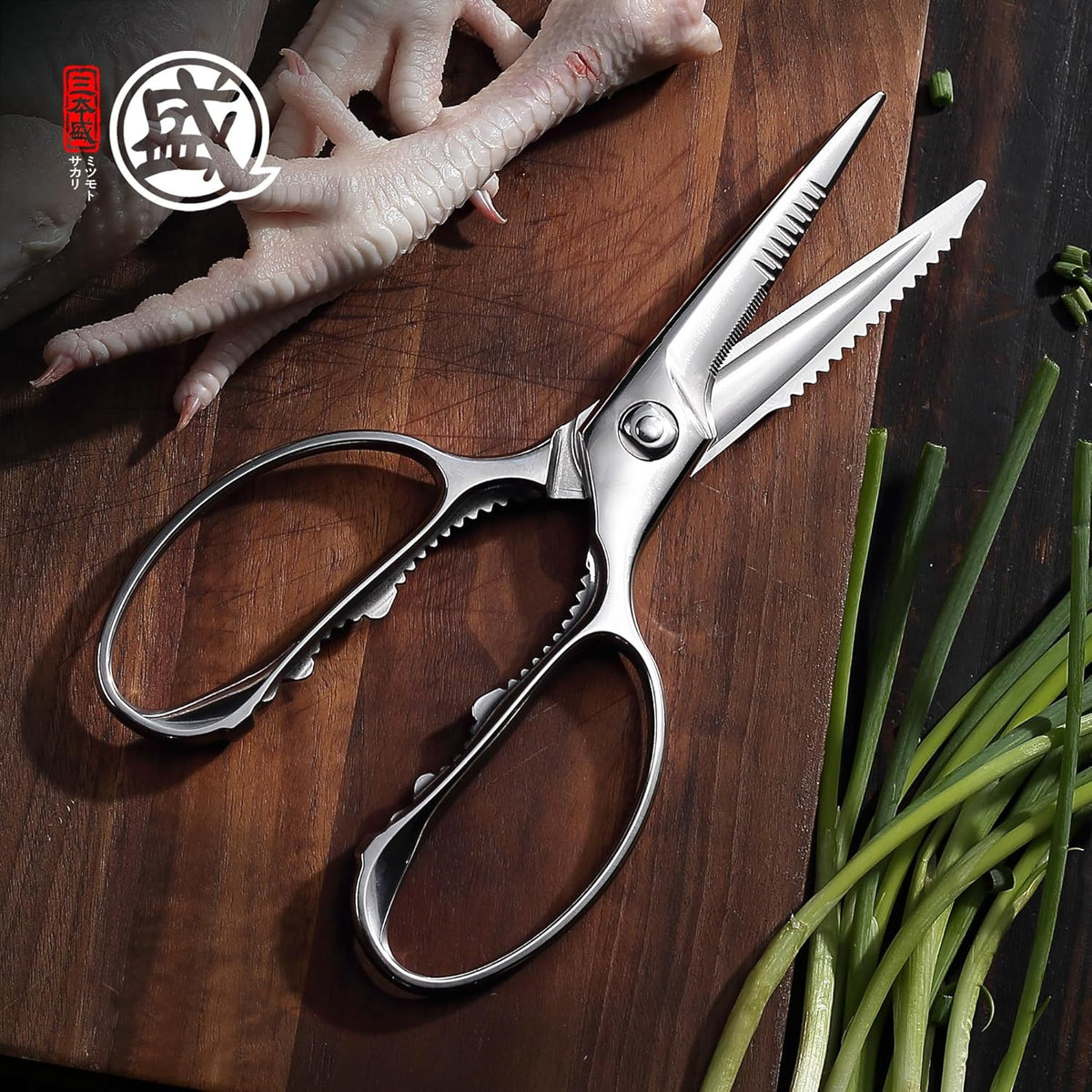 8.5 Inch Kitchen Scissors & Poultry Shears, Removable | 1.4116 Mo-V All Steel, Serrated Edge Design, Bottle & Can Opener, Magnetic Fridge Storage, Left & Right Hand Use