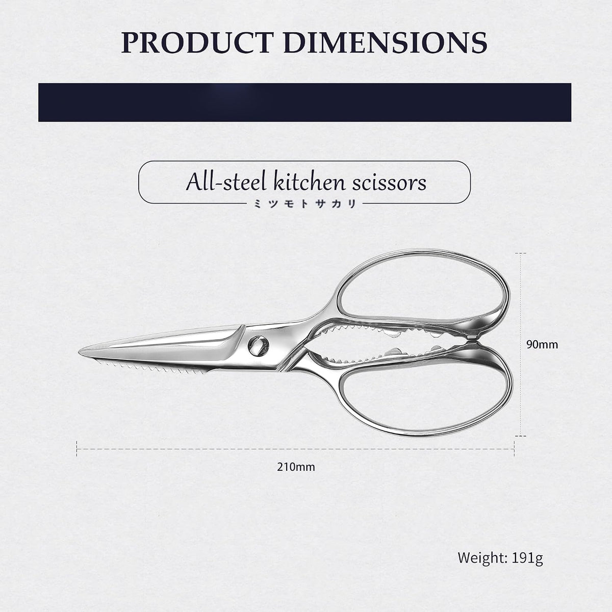 8.5 Inch Kitchen Scissors & Poultry Shears, Removable | 1.4116 Mo-V All Steel, Serrated Edge Design, Bottle & Can Opener, Magnetic Fridge Storage, Left & Right Hand Use