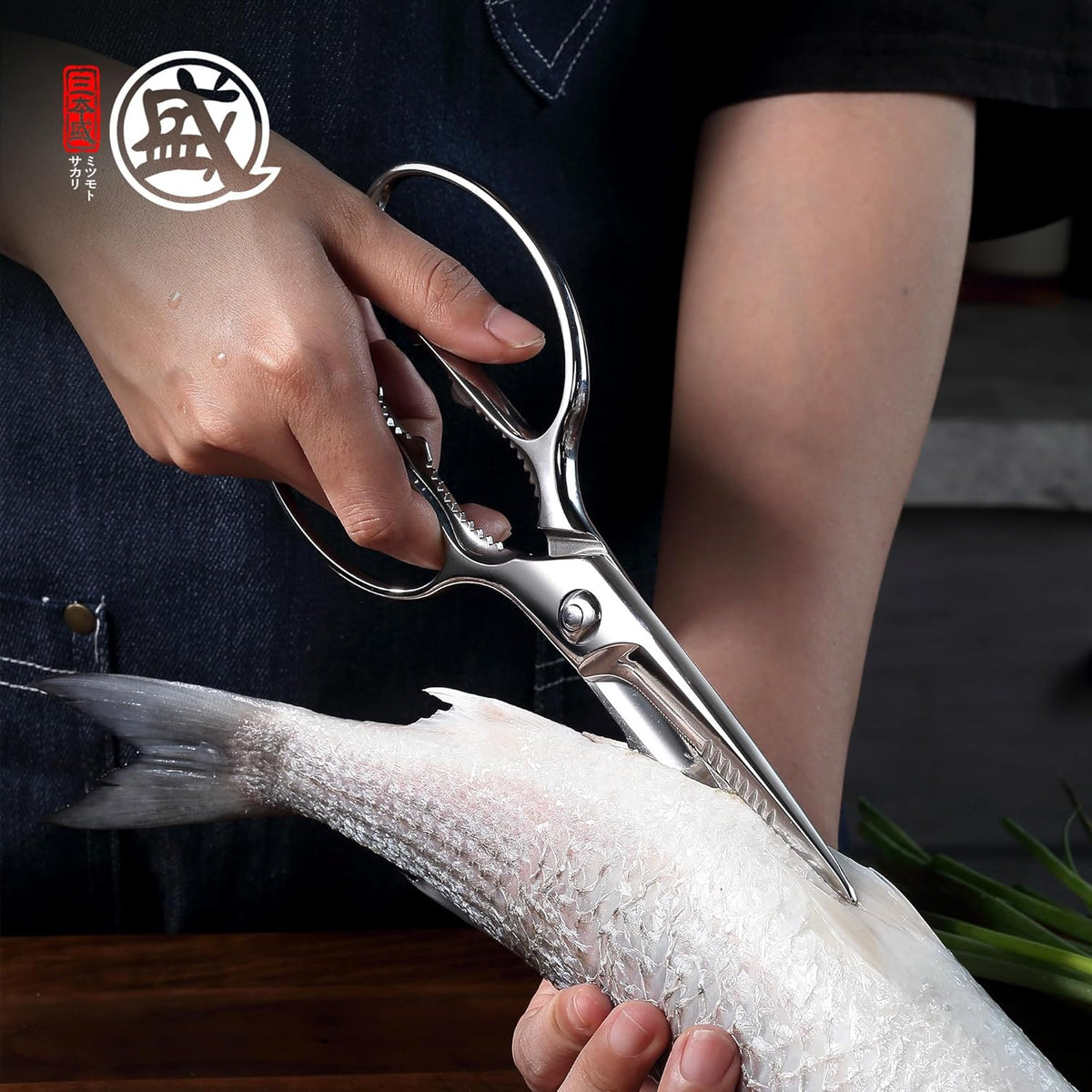 8.5 Inch Kitchen Scissors & Poultry Shears, Removable | 1.4116 Mo-V All Steel, Serrated Edge Design, Bottle & Can Opener, Magnetic Fridge Storage, Left & Right Hand Use