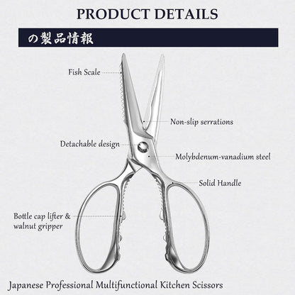 8.5 Inch Kitchen Scissors & Poultry Shears, Removable | 1.4116 Mo-V All Steel, Serrated Edge Design, Bottle & Can Opener, Magnetic Fridge Storage, Left & Right Hand Use