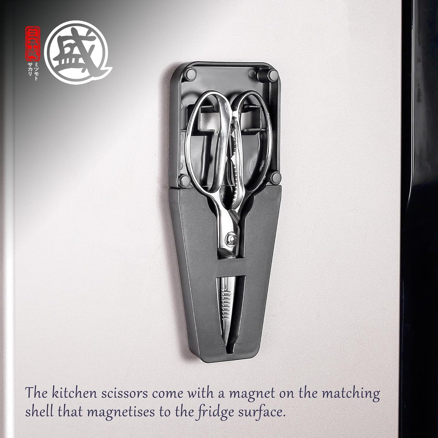 8.5 Inch Kitchen Scissors & Poultry Shears, Removable | 1.4116 Mo-V All Steel, Serrated Edge Design, Bottle & Can Opener, Magnetic Fridge Storage, Left & Right Hand Use