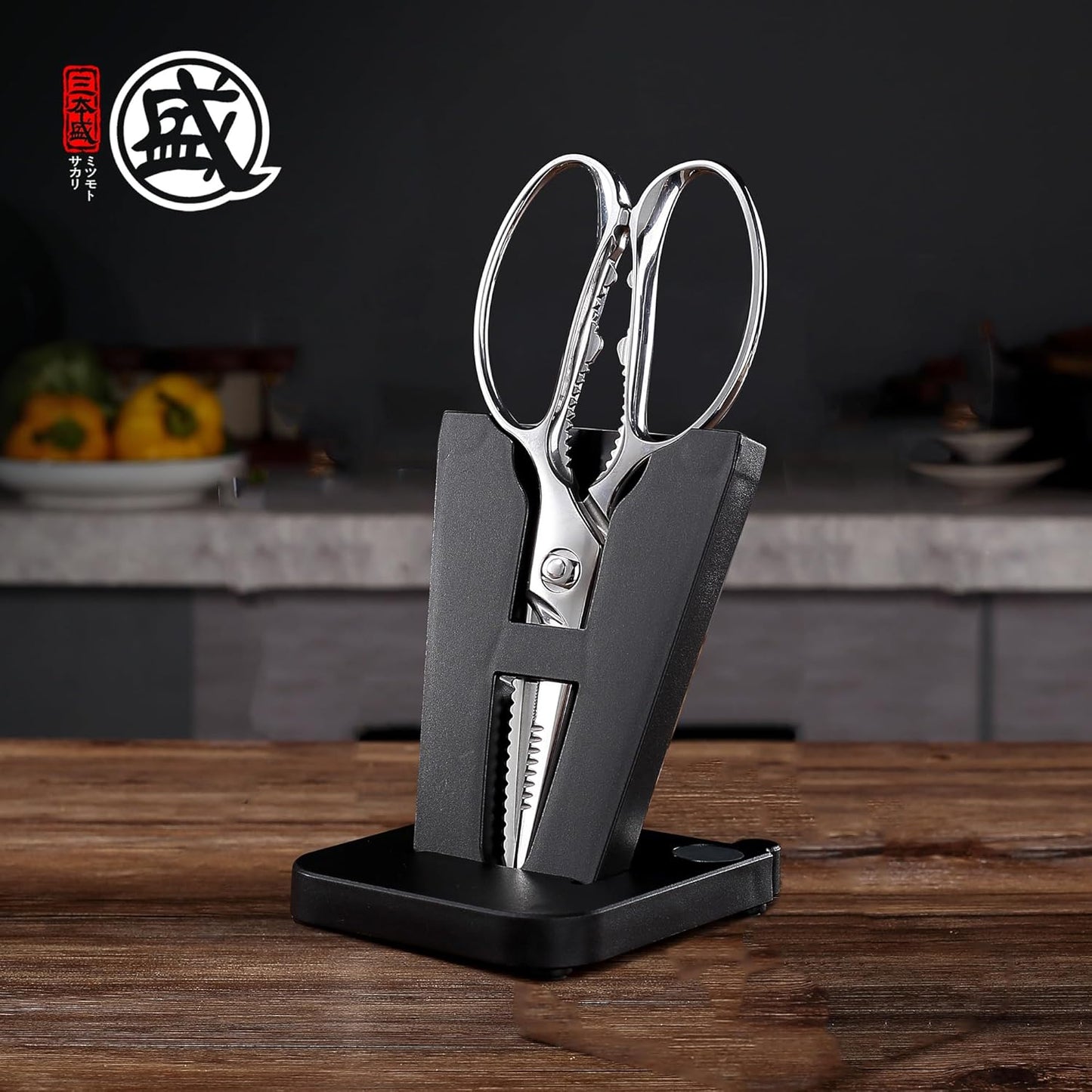 8.5 Inch Kitchen Scissors & Poultry Shears, Removable | 1.4116 Mo-V All Steel, Serrated Edge Design, Bottle & Can Opener, Magnetic Fridge Storage, Left & Right Hand Use