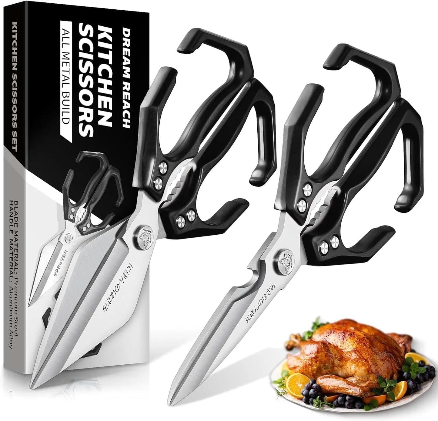 Poultry Shears, Heavy Duty Kitchen Shears with Serrated Edge, No Rust Spring Loaded, Multipurpose Stainless Steel Kitchen Scissors for Chicken, Bone, Meat, Turkey, Fish Thanksgiving Gifts
