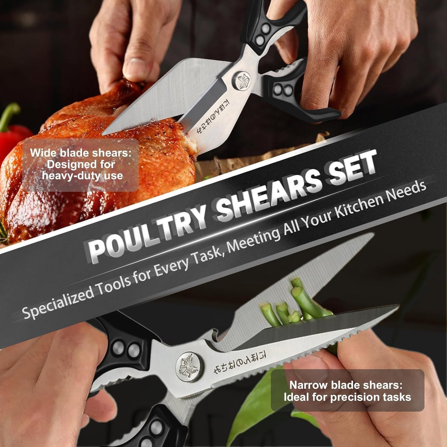 Poultry Shears, Heavy Duty Kitchen Shears with Serrated Edge, No Rust Spring Loaded, Multipurpose Stainless Steel Kitchen Scissors for Chicken, Bone, Meat, Turkey, Fish Thanksgiving Gifts