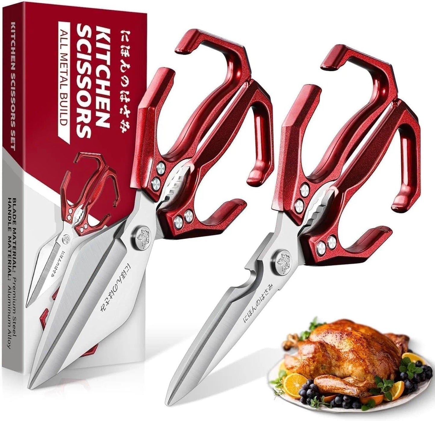 Poultry Shears, Heavy Duty Kitchen Shears with Serrated Edge, No Rust Spring Loaded, Multipurpose Stainless Steel Kitchen Scissors for Chicken, Bone, Meat, Turkey, Fish Thanksgiving Gifts