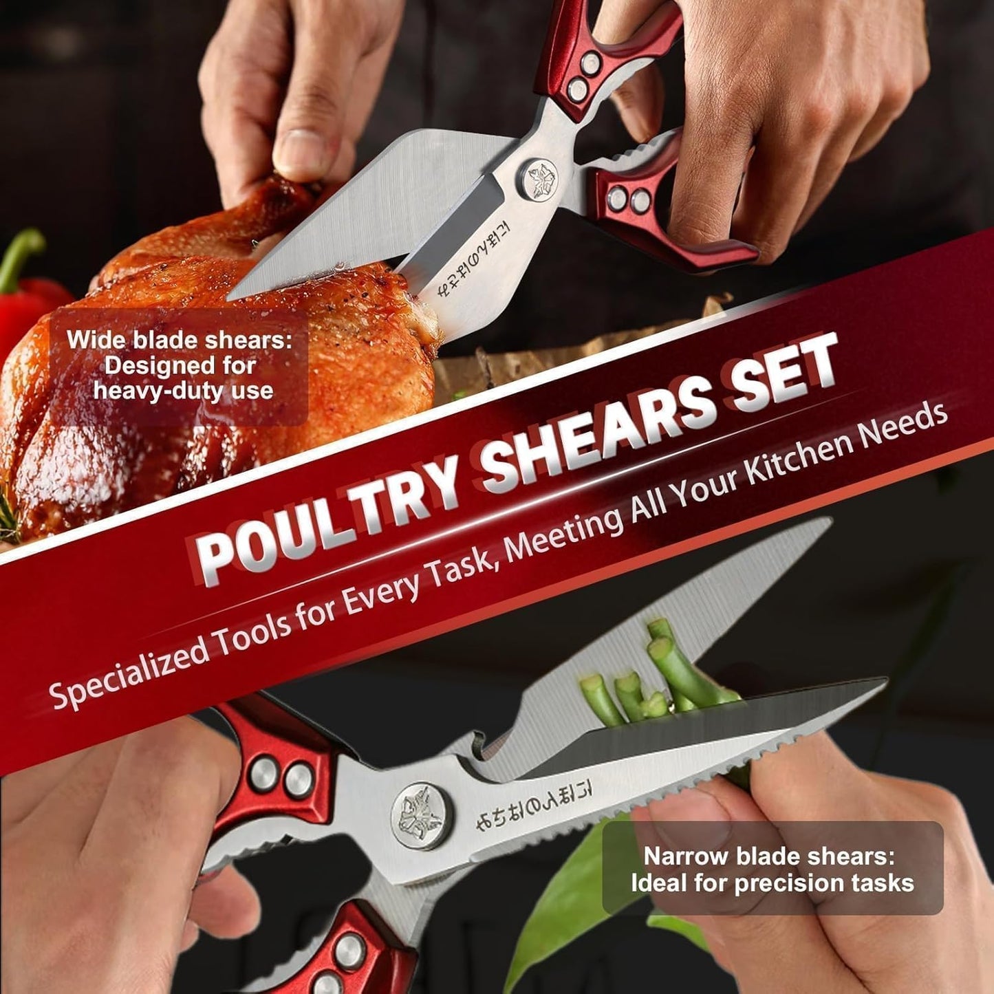 Poultry Shears, Heavy Duty Kitchen Shears with Serrated Edge, No Rust Spring Loaded, Multipurpose Stainless Steel Kitchen Scissors for Chicken, Bone, Meat, Turkey, Fish Thanksgiving Gifts