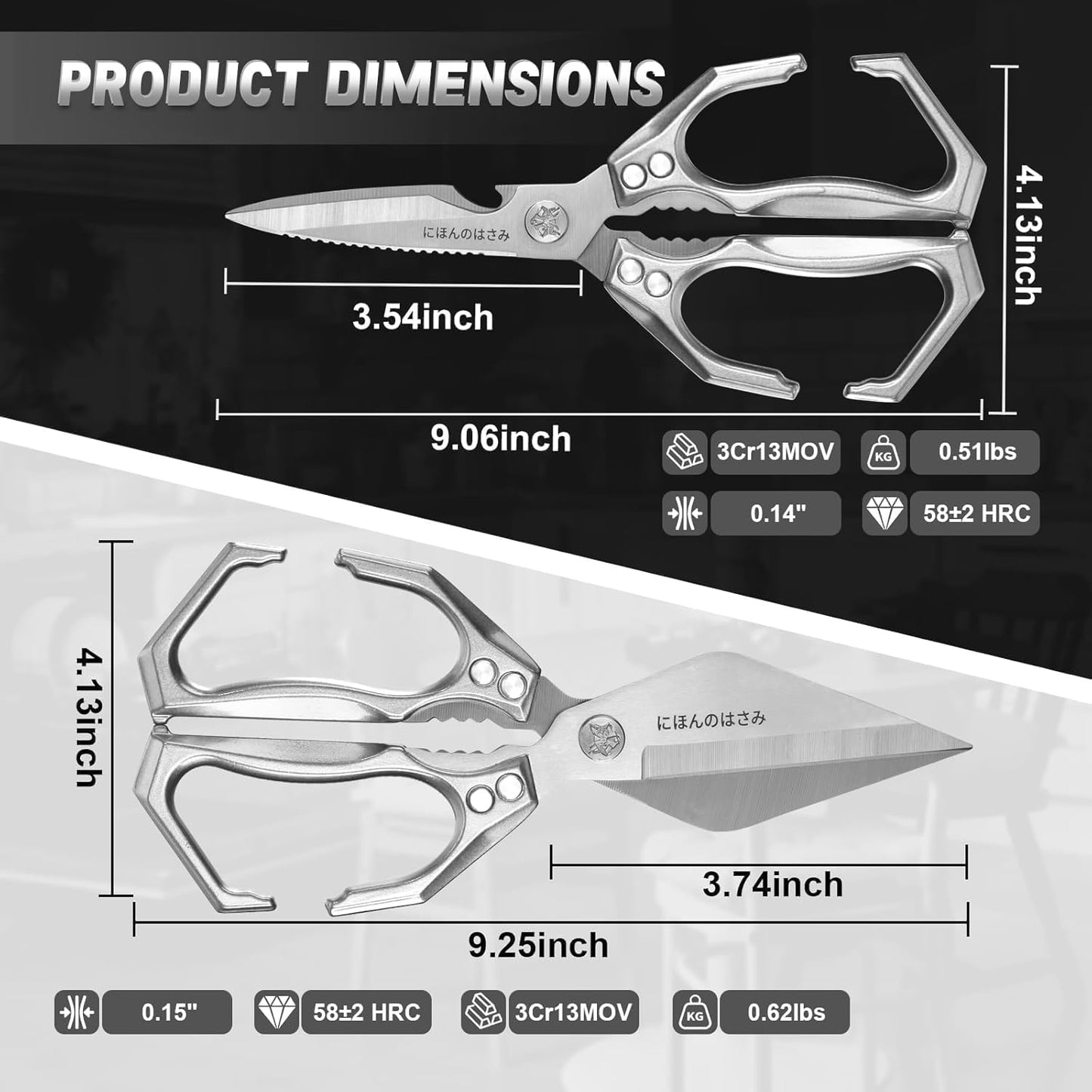 Poultry Shears, Heavy Duty Kitchen Shears with Serrated Edge, No Rust Spring Loaded, Multipurpose Stainless Steel Kitchen Scissors for Chicken, Bone, Meat, Turkey, Fish Thanksgiving Gifts