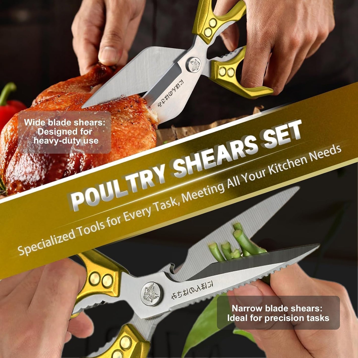 Poultry Shears, Heavy Duty Kitchen Shears with Serrated Edge, No Rust Spring Loaded, Multipurpose Stainless Steel Kitchen Scissors for Chicken, Bone, Meat, Turkey, Fish Thanksgiving Gifts