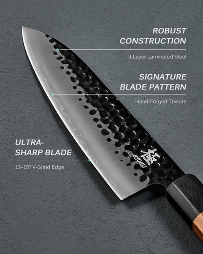 8" Chef Knife - Japanese 3 Layer Steel Kitchen Knife Rosewood Handle | 3-Layer Laminated High Carbon Steel Blade, Ergonomic Rosewood Handle, 8 Inch Precision Chopping Slicing Mincing Knife