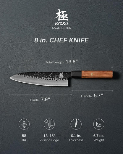 8" Chef Knife - Japanese 3 Layer Steel Kitchen Knife Rosewood Handle | 3-Layer Laminated High Carbon Steel Blade, Ergonomic Rosewood Handle, 8 Inch Precision Chopping Slicing Mincing Knife