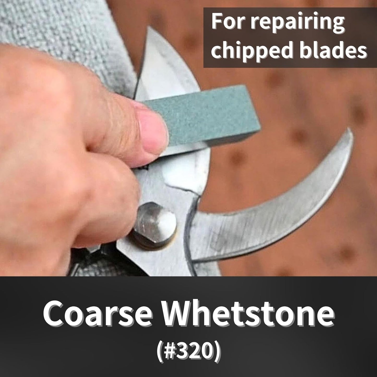 Sharpening Stone Sticks for Pruners and Garden Tools, Whetstone Set Sharpener Tool for Pruning Shears, Garden Scissors, Hedge Clippers, Sickle, Grafting Knife, Made in Japan